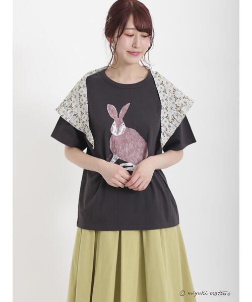 Samansa Mos2(サマンサ モスモス)の「【miyuki matsuo × SamansaMos2】三角スカーフ(ストール/ショール・レディース・ベージュ/キナリ・フリ-)」の12枚目の写真