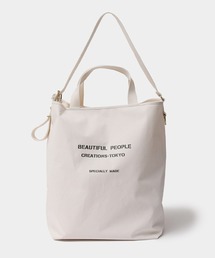 beautiful people | beautiful people army tent cloth tote bag L 7315611944(トートバッグ)