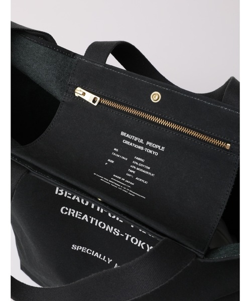 beautiful people（ビューティフルピープル）の「beautiful people army tent cloth tote bag L 7315611944（トートバッグ・レディース・ブラック/ホワイト/オリーブ・FREE）」の5枚目の写真