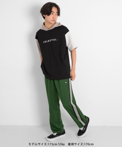 GLAZOS(グラソス)の「ジャージ・サイドライントラックパンツ【セットアップ対応】(その他パンツ・キッズ・ブルー/グリーン/ブラック・150cm/170cm/160cm/140cm)」の7枚目の写真