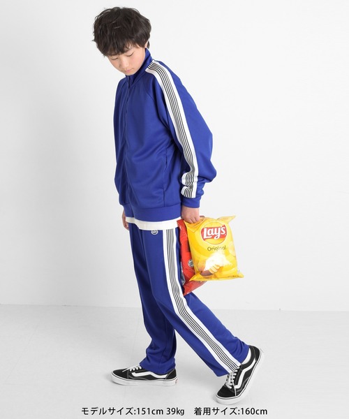 GLAZOS(グラソス)の「ジャージ・サイドライントラックパンツ【セットアップ対応】(その他パンツ・キッズ・ブルー/グリーン/ブラック・150cm/170cm/160cm/140cm)」の10枚目の写真