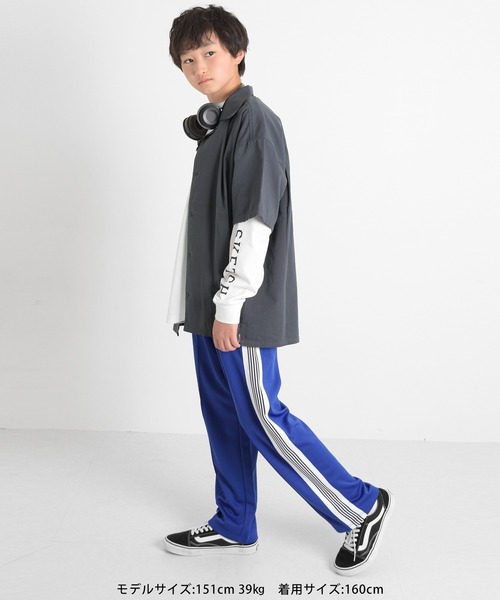 GLAZOS(グラソス)の「ジャージ・サイドライントラックパンツ【セットアップ対応】(その他パンツ・キッズ・ブルー/グリーン/ブラック・150cm/170cm/160cm/140cm)」の12枚目の写真