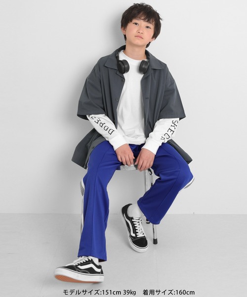 GLAZOS(グラソス)の「ジャージ・サイドライントラックパンツ【セットアップ対応】(その他パンツ・キッズ・ブルー/グリーン/ブラック・150cm/170cm/160cm/140cm)」の13枚目の写真