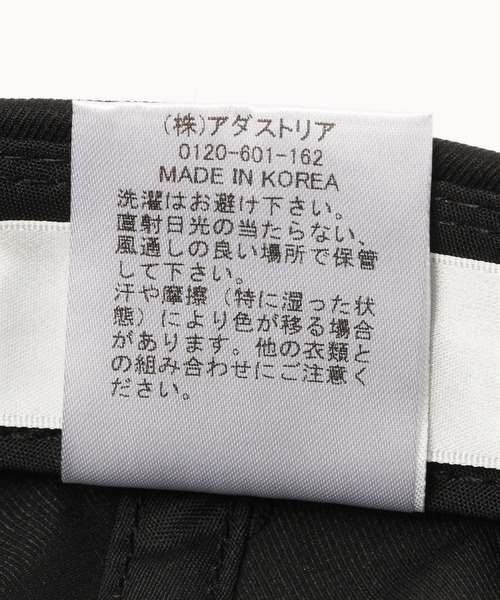 Elura（エルーラ）の「UVカットキャップ（キャップ・レディース・ブラック/アイボリー・ONE SIZE）」の10枚目の写真