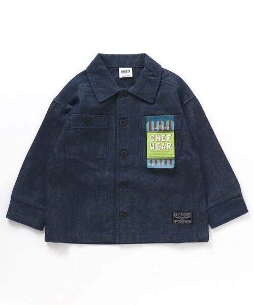BREEZE（ブリーズ）の「【セットアップ・一部リンク可能】シェフジャケット（シャツ/ブラウス・キッズ・ブラック/ベージュ/チャコール/レッド/インディゴブルー/キナリ・80/110/140/100/120/130/150/90）」の6枚目の写真