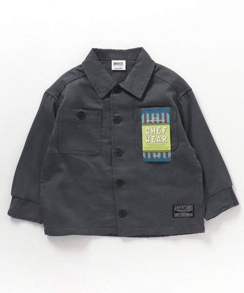 BREEZE（ブリーズ）の「【セットアップ・一部リンク可能】シェフジャケット（シャツ/ブラウス・キッズ・ブラック/ベージュ/チャコール/レッド/インディゴブルー/キナリ・80/110/140/100/120/130/150/90）」の4枚目の写真