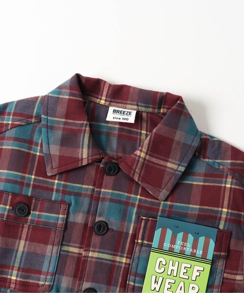 BREEZE（ブリーズ）の「【セットアップ・一部リンク可能】シェフジャケット（シャツ/ブラウス・キッズ・ブラック/ベージュ/チャコール/レッド/インディゴブルー/キナリ・80/110/140/100/120/130/150/90）」の20枚目の写真