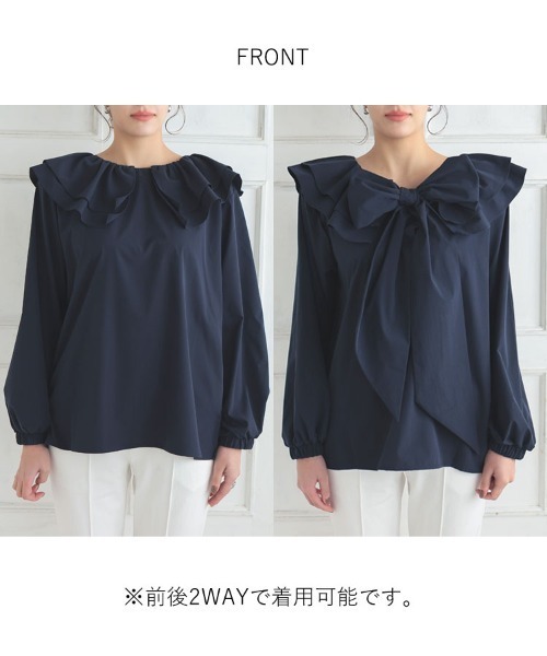 DONOBAN(ドノバン)の「【ギンガムグレー/ZOZO限定カラー】2wayリボンブラウス(シャツ/ブラウス・レディース・ホワイト/グレー系その他/ネイビー・F)」の6枚目の写真