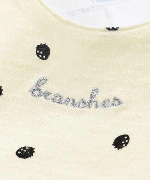 BRANSHES（ブランシェス）の「【ベビー】いちご総柄スタイ（スタイ/よだれかけ・キッズ・アイボリー/ピンク・FREE）」の12枚目の写真