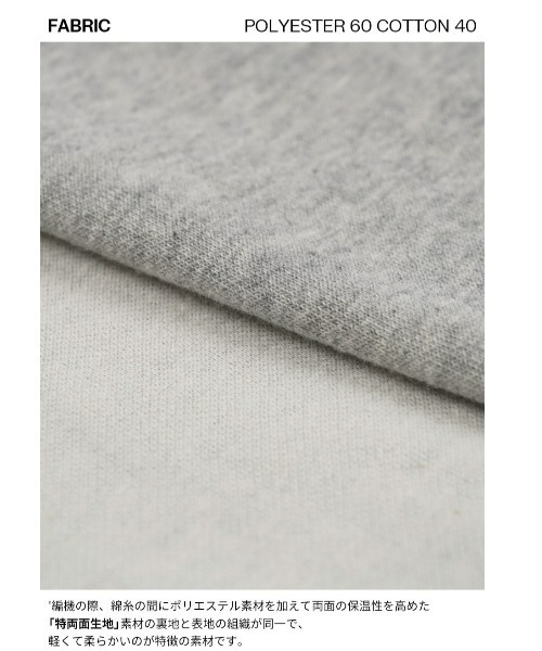 BLACKUP（ブラックアップ）の「[MADE] メルロー2WAYフードジップアップ（パーカー・レディース・アイボリー/ブラック/グレー・FREE）」の15枚目の写真