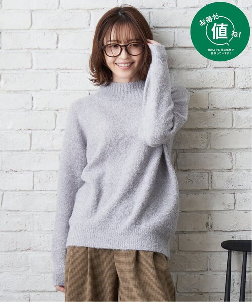 ikka（イッカ）の「ラメブークレーハイネックプルオーバー（ニット/セーター・レディース・ライトグレー/パープル系その他/オフホワイト/グリーン・S/L/M）」の17枚目の写真