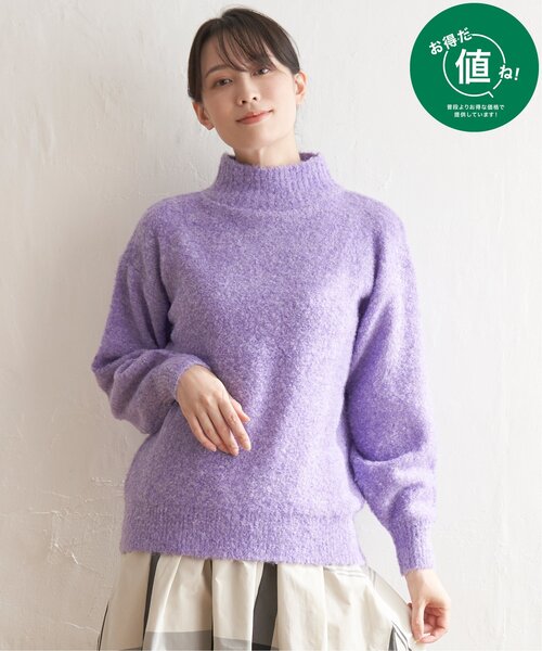 ikka（イッカ）の「ラメブークレーハイネックプルオーバー（ニット/セーター・レディース・ライトグレー/パープル系その他/オフホワイト/グリーン・S/L/M）」の13枚目の写真