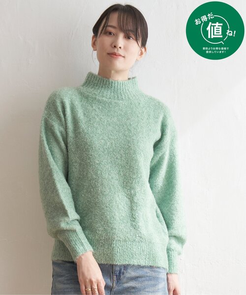 ikka（イッカ）の「ラメブークレーハイネックプルオーバー（ニット/セーター・レディース・ライトグレー/パープル系その他/オフホワイト/グリーン・S/L/M）」の14枚目の写真