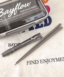 BAYFLOW（ベイフロー）の「[持ち運びで音が鳴らない]BFプラハシハーフケース（キッチンツール）」