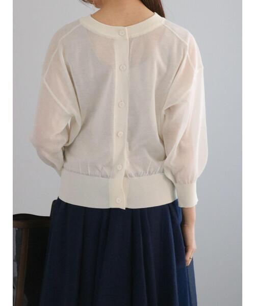 Te chichi（テチチ）の「前後2WAYクルーネックシアーカーディガン（カーディガン/ボレロ・レディース・グリーン/オレンジ/オフホワイト/グレー・F）」の12枚目の写真