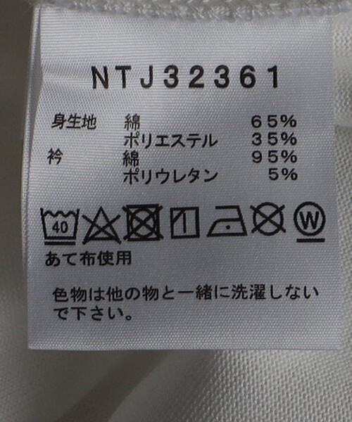 FREAK'S STORE（フリークスストア）の「限定展開 THE NORTH FACE/ノースフェイス KIDS S/S COLSQU-LGT / NTJ32361（Tシャツ/カットソー・キッズ・ブラック/パープル/ブルーグリーン・120/130/140/150）」の11枚目の写真