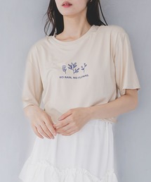 リーフデザイン 半袖 Tシャツ