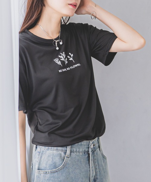 madrepadre(マドレパドレ)の「リーフデザイン 半袖 Tシャツ(Tシャツ/カットソー・レディース・ブラック/ホワイト/ベージュ/オリーブ・FREE)」の2枚目の写真