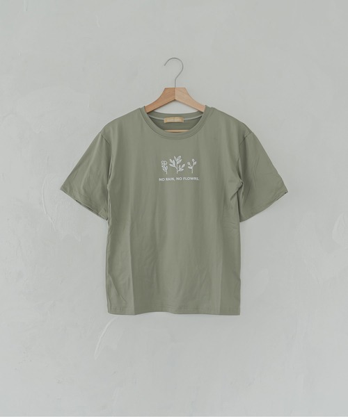 madrepadre(マドレパドレ)の「リーフデザイン 半袖 Tシャツ(Tシャツ/カットソー・レディース・ブラック/ホワイト/ベージュ/オリーブ・FREE)」の19枚目の写真