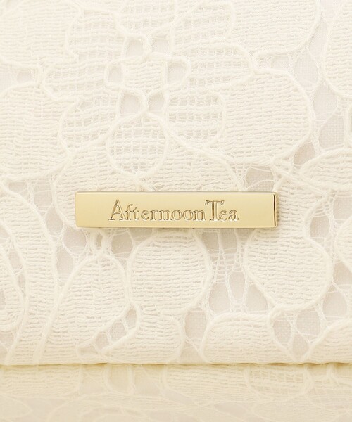 レースオープンポーチ（ポーチ）｜Afternoon Tea（アフタヌーンティー