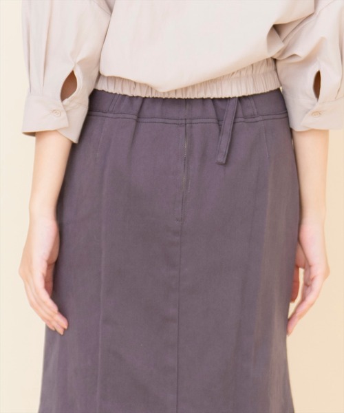 【セール】配色ステッチＡラインスカート（スカート）｜REDYAZEL（レディアゼル）