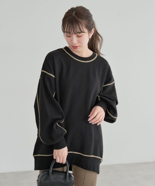 Sugar spoon（シュガースプーン）の「・SUGAR　SPOON　カラーstスウェット（スウェット・レディース・グリーン/ライトグレー/パープル/ブラック/チャコールグレー・FREE）」の19枚目の写真