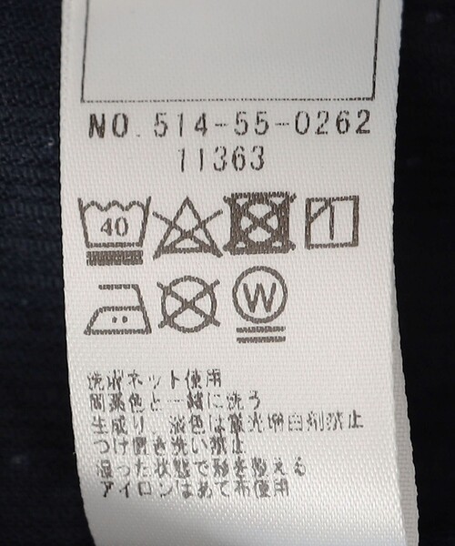 SHIPS（シップス）の「SHIPS KIDS:80～90cm / ドット カラー ワンピース（ワンピース・キッズ・ネイビー/オフホワイト・90/80）」の21枚目の写真