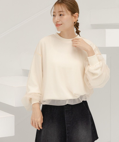 LAKOLE(ラコレ)の「チュールレイヤードプルオーバー / 152258(スウェット・レディース・グレー/アイボリー/ブラック・FREE)」の3枚目の写真