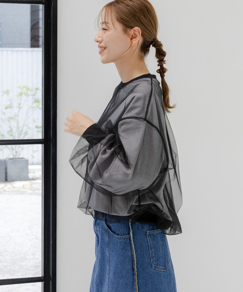 LAKOLE(ラコレ)の「チュールレイヤードプルオーバー / 152258(スウェット・レディース・グレー/アイボリー/ブラック・FREE)」の7枚目の写真