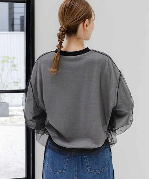 LAKOLE(ラコレ)の「チュールレイヤードプルオーバー / 152258(スウェット・レディース・グレー/アイボリー/ブラック・FREE)」の8枚目の写真