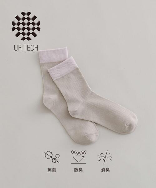 URBAN RESEARCH（アーバンリサーチ）の「『UR TECH』バイカラーソックス（ソックス/靴下・レディース・ネイビー/オフホワイト/グレー・22/24）」の3枚目の写真