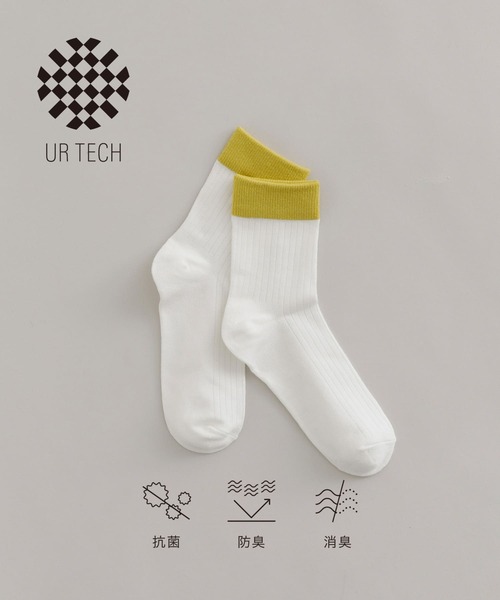 URBAN RESEARCH（アーバンリサーチ）の「『UR TECH』バイカラーソックス（ソックス/靴下・レディース・ネイビー/オフホワイト/グレー・22/24）」の2枚目の写真