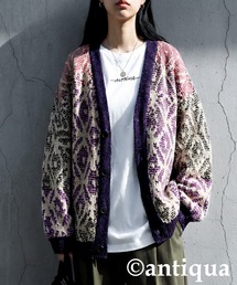 Vネックカーディガン