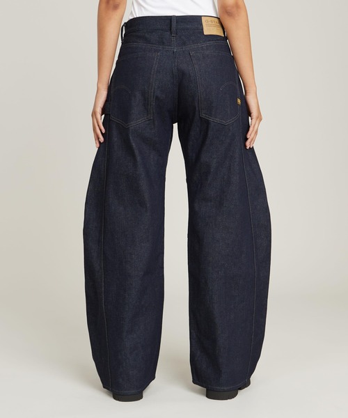 G-STAR（ジースター）の「BOWEY 3D EXTREME CARPENTER LOOSE JEANS/立体裁断カーブワイドルーズカーペンタージーンズ/L28（デニムパンツ・レディース・ダークインディゴブルー・25inch/24inch/27inch/26inch）」の2枚目の写真