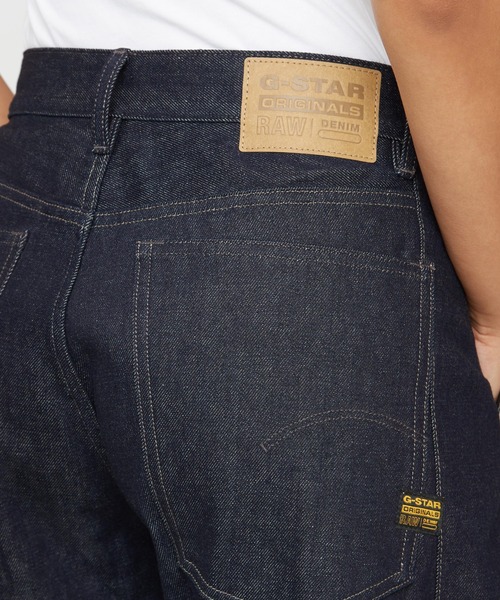 G-STAR（ジースター）の「BOWEY 3D EXTREME CARPENTER LOOSE JEANS/立体裁断カーブワイドルーズカーペンタージーンズ/L28（デニムパンツ・レディース・ダークインディゴブルー・25inch/24inch/27inch/26inch）」の5枚目の写真