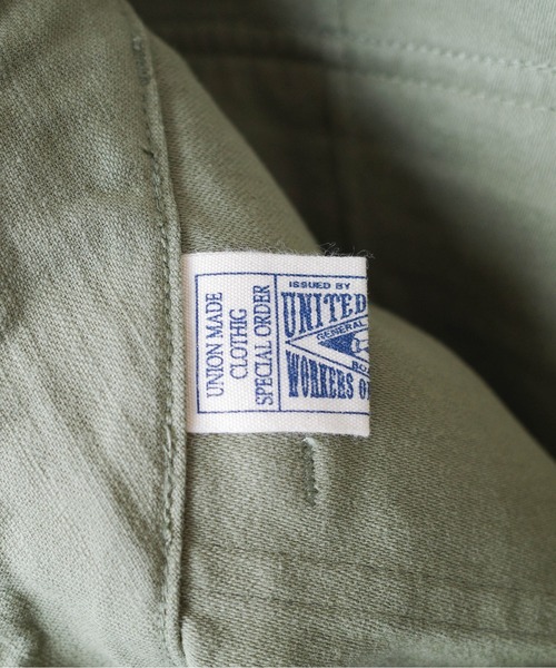HOUSTON(ヒューストン)の「【T6】【HOUSTON women】WOMEN FATIGUE PANT / ウーマン ファティーグ パンツ 22HL006(その他パンツ・レディース・その他/グリーン系その他/ナチュラル・0/1)」の10枚目の写真