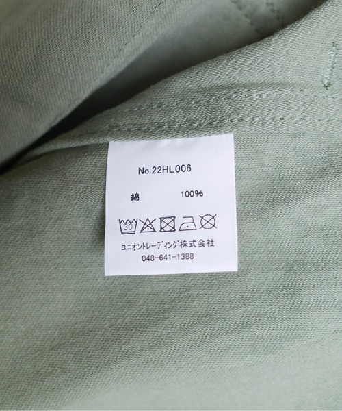 HOUSTON(ヒューストン)の「【T6】【HOUSTON women】WOMEN FATIGUE PANT / ウーマン ファティーグ パンツ 22HL006(その他パンツ・レディース・その他/グリーン系その他/ナチュラル・0/1)」の11枚目の写真