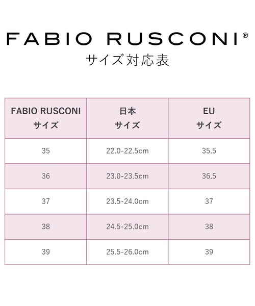 FABIO RUSCONI(ファビオルスコーニ)の「FABIO RUSCONI (ファビオ ルスコーニ) / バックストラップサンダル 6298(サンダル・レディース・ブラック/シルバー・38/37/36/35/39)」の22枚目の写真