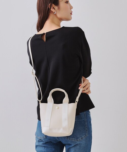 OPAQUE.CLIP（オペークドットクリップ）の「【長さ調整可能】シュリンク合皮コンビミニショルダーバッグ（ショルダーバッグ・レディース・オフホワイト/ブラック/ライトイエロー系/ベージュ・00）」の20枚目の写真