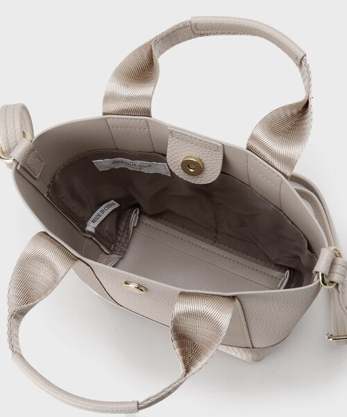 OPAQUE.CLIP（オペークドットクリップ）の「【長さ調整可能】シュリンク合皮コンビミニショルダーバッグ（ショルダーバッグ・レディース・オフホワイト/ブラック/ライトイエロー系/ベージュ・00）」の16枚目の写真