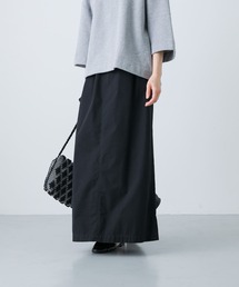 かぐれ（カグレ）の「アラベスクプリントギャザースカート（スカート