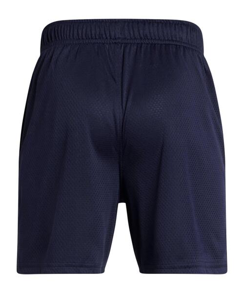 UNDER ARMOUR（アンダーアーマー）の「UAテック メッシュショーツ（トレーニング/キッズ）（その他パンツ・キッズ・ネイビー・130cm/160cm/150cm/140cm/120cm）」の2枚目の写真