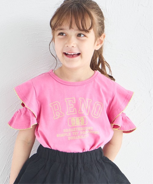 pairmanon(ペアマノン)の「フリルスリーブ 配色ステッチロゴTシャツ(Tシャツ/カットソー・キッズ・イエロー/ピンク/ブラウン/グリーン・100/110/120/130/140/150/90)」の4枚目の写真