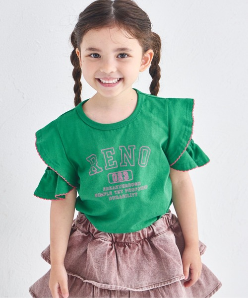 pairmanon(ペアマノン)の「フリルスリーブ 配色ステッチロゴTシャツ(Tシャツ/カットソー・キッズ・イエロー/ピンク/ブラウン/グリーン・100/110/120/130/140/150/90)」の3枚目の写真