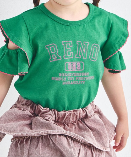 pairmanon(ペアマノン)の「フリルスリーブ 配色ステッチロゴTシャツ(Tシャツ/カットソー・キッズ・イエロー/ピンク/ブラウン/グリーン・100/110/120/130/140/150/90)」の13枚目の写真