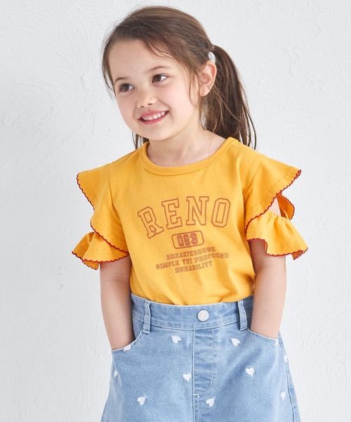 pairmanon(ペアマノン)の「フリルスリーブ 配色ステッチロゴTシャツ(Tシャツ/カットソー・キッズ・イエロー/ピンク/ブラウン/グリーン・100/110/120/130/140/150/90)」の20枚目の写真