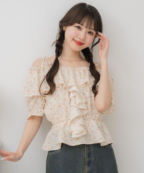 MOSCHINO フリルブラウス セール】 【小さいサイズ】ナチュラルコットンフリルデザイン