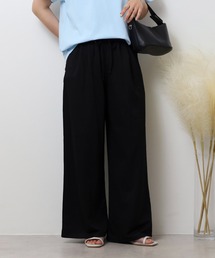 mitis（ミティス）の「mitis 接触冷感カノコ　イージーワイドパンツ（チノパンツ）」