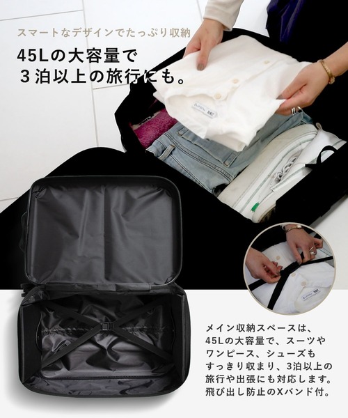 UNKNOWN&Co.(アンノウンアンドコー)の「UNKOWN&Co. / 仕舞えるスーツケース 折りたたみ 45L 3,4泊用 11cm厚 静音キャスター(スーツケース/キャリーバッグ・メンズ・ブラック/アイボリー/グレー・FREE)」の6枚目の写真