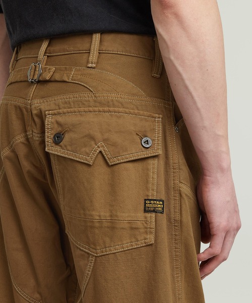G-STAR(ジースター)の「5620 ELWOOD 3D LOOSE JEANS/ヴィンテージライク立体裁断ルーズジーンズ/バイカーデニムパンツ(デニムパンツ・メンズ・ブラウン系その他・30/30/28/30/34/30/32/30/31/30/33/30)」の5枚目の写真